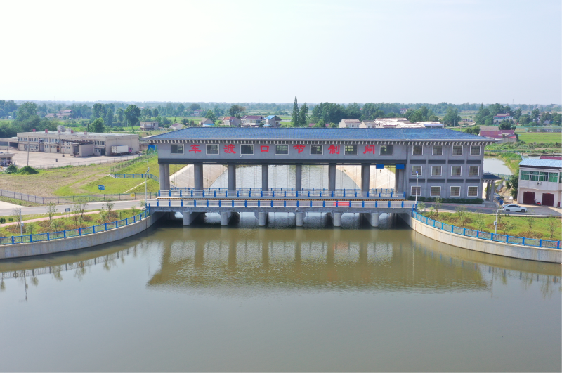 “黄山杯”优质工程项目展示:
六安市裕安区车渡口水库（节制闸）工程