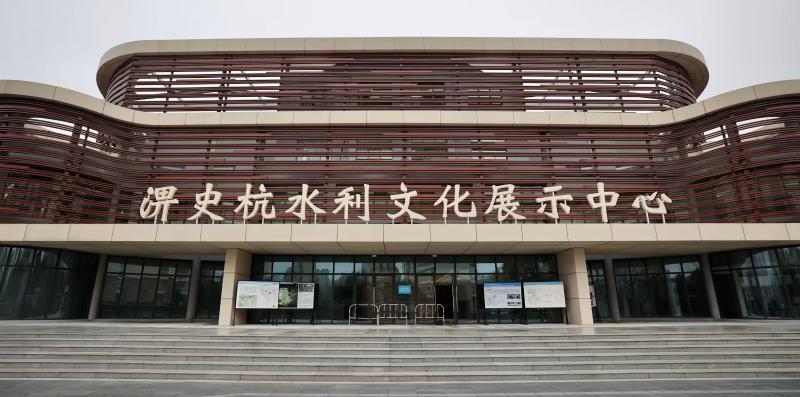 一座馆园读懂“人间天河”